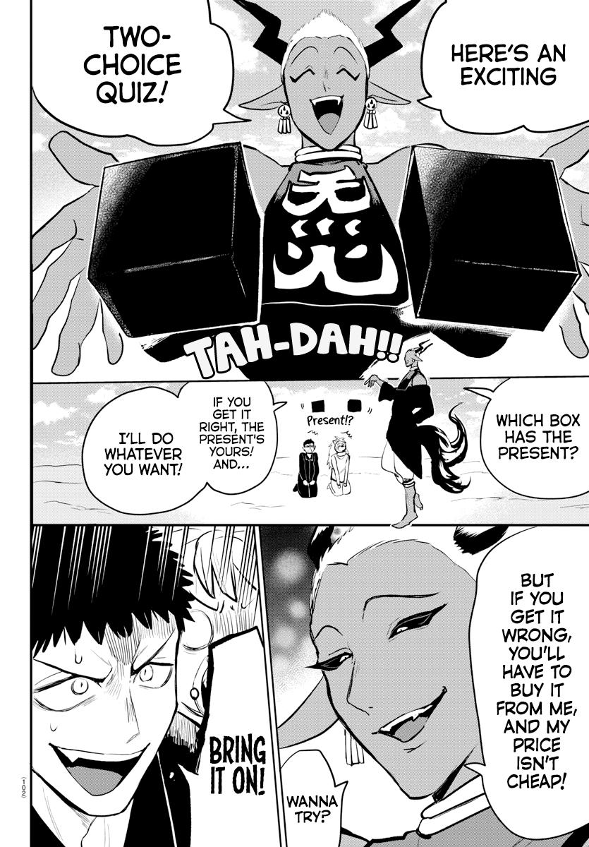 Mairimashita! Iruma-kun Chap 212 - Next Chap 213