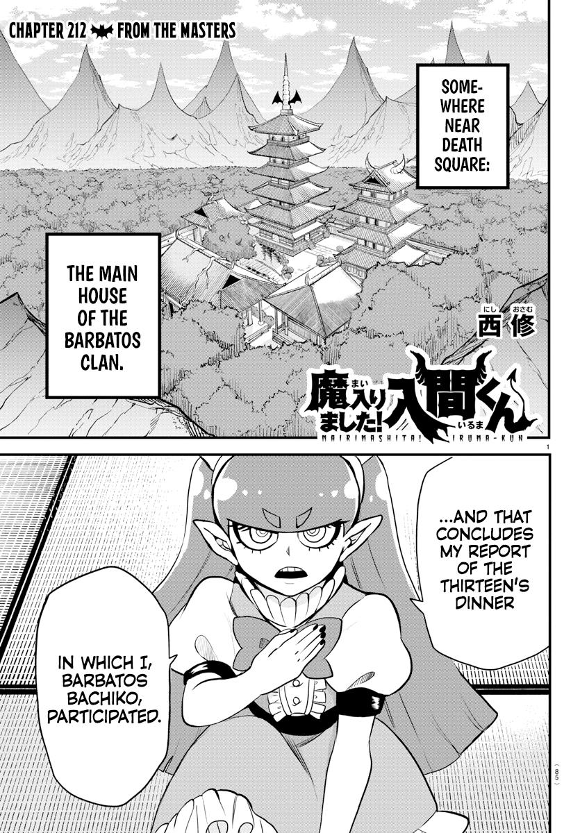 Mairimashita! Iruma-kun Chap 212 - Next Chap 213