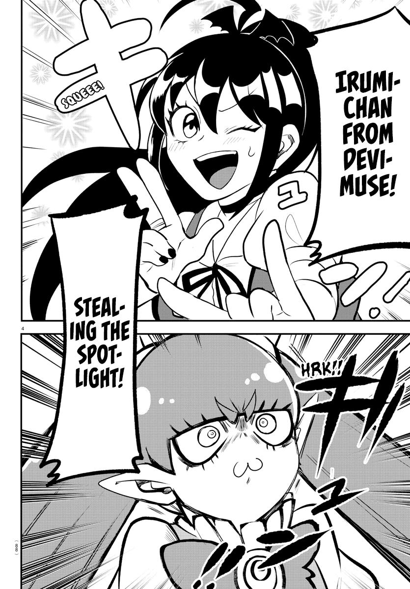 Mairimashita! Iruma-kun Chap 212 - Next Chap 213