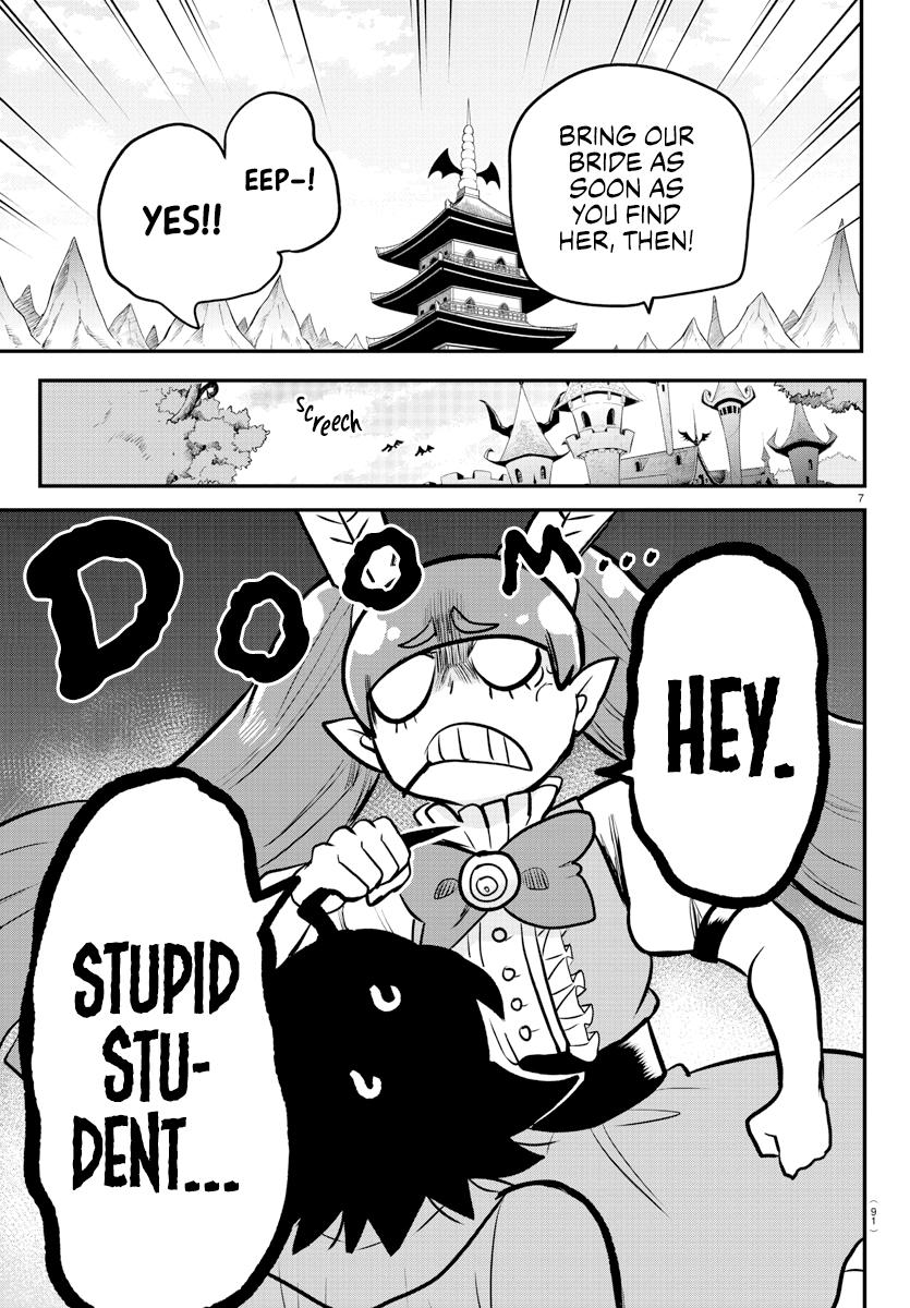 Mairimashita! Iruma-kun Chap 212 - Next Chap 213