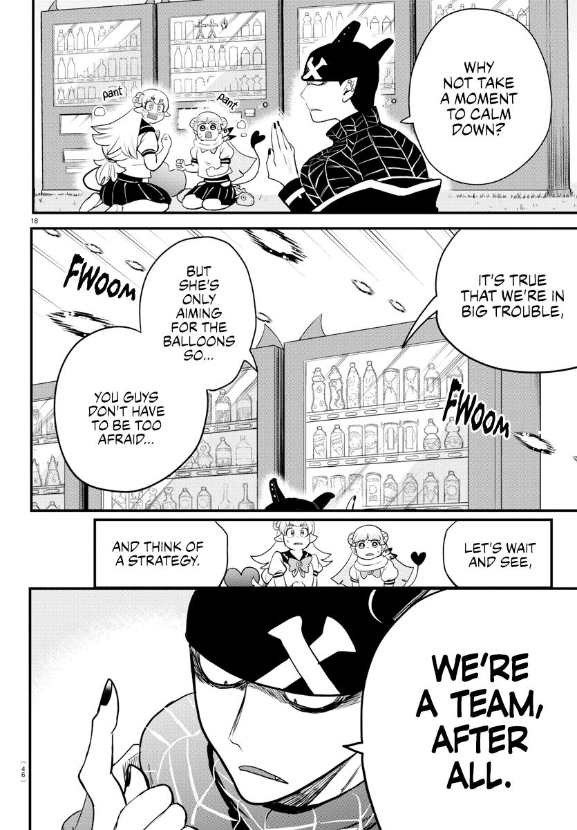 Mairimashita! Iruma-kun Chap 227 - Next Chap 228