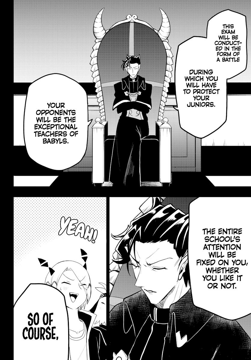 Mairimashita! Iruma-kun Chap 224 - Next Chap 225