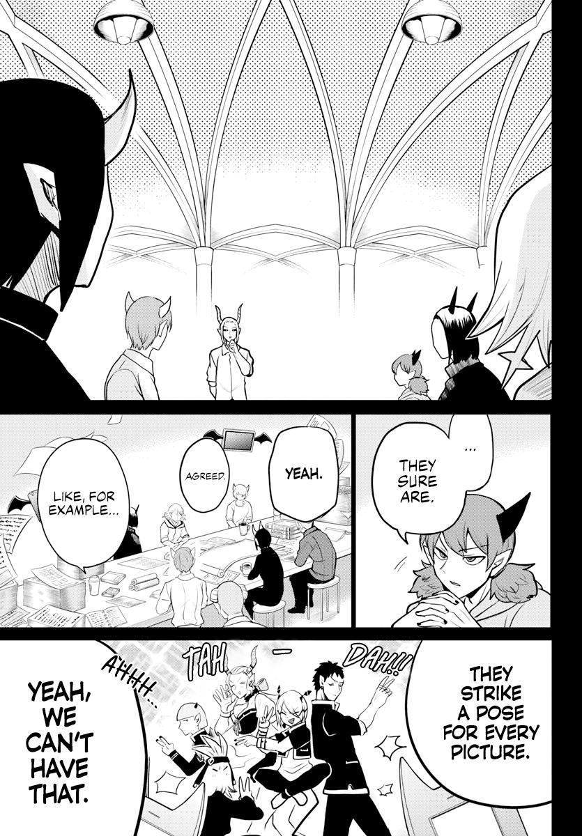 Mairimashita! Iruma-kun Chap 226 - Next Chap 227