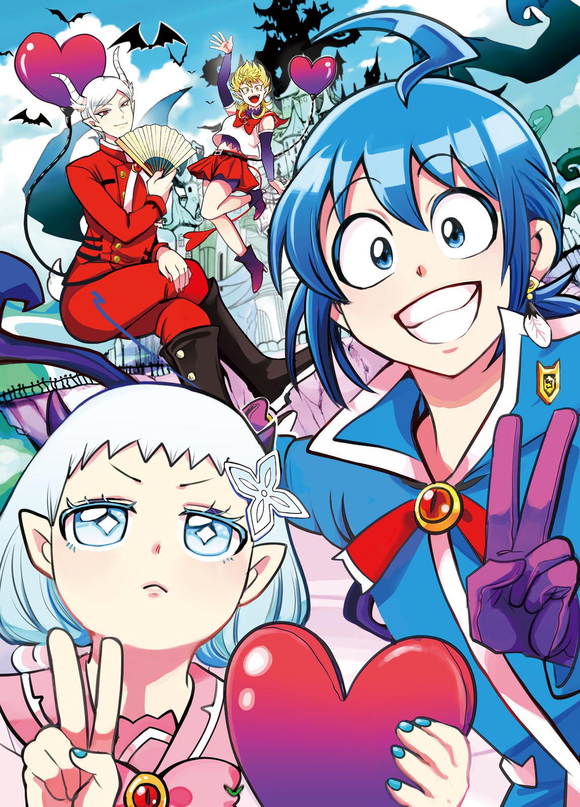 Mairimashita! Iruma-kun Chap 226 - Next Chap 227