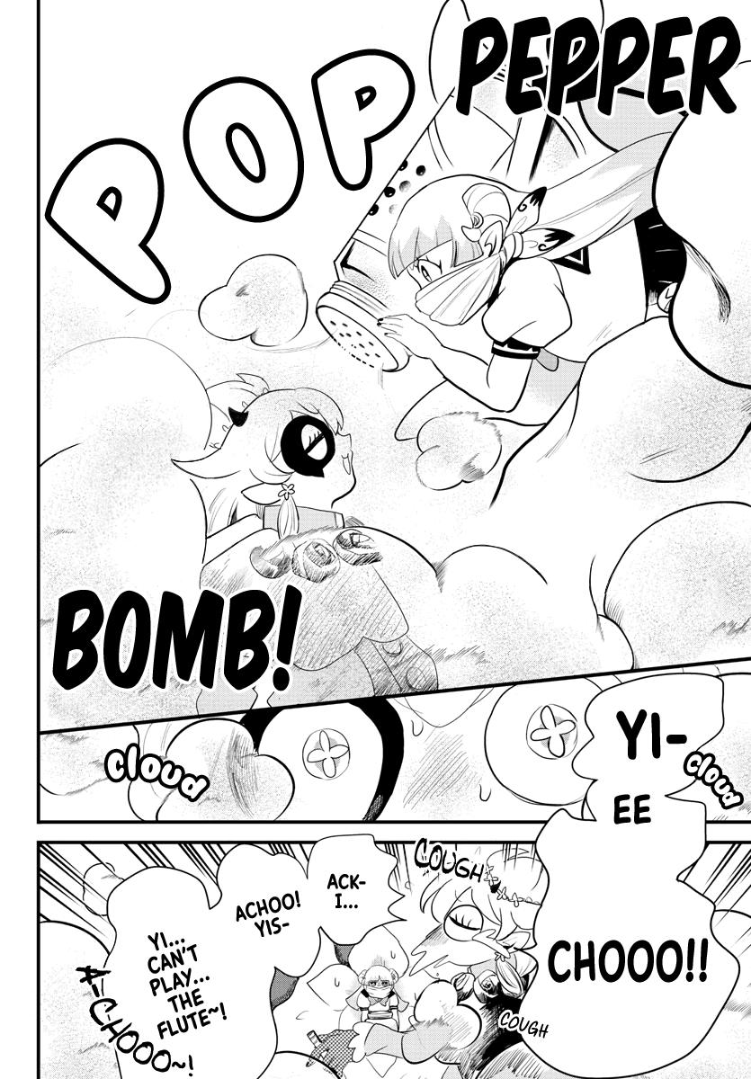 Mairimashita! Iruma-kun Chap 228 - Next Chap 229