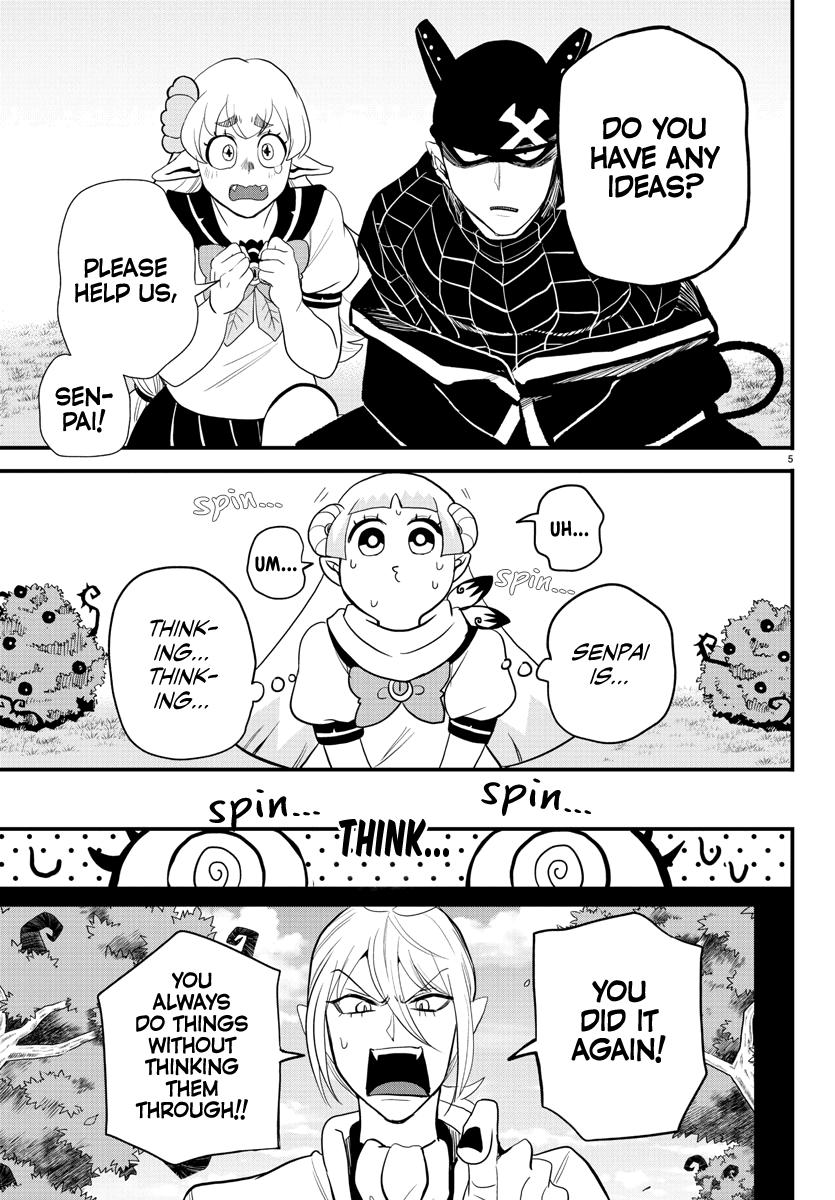 Mairimashita! Iruma-kun Chap 228 - Next Chap 229