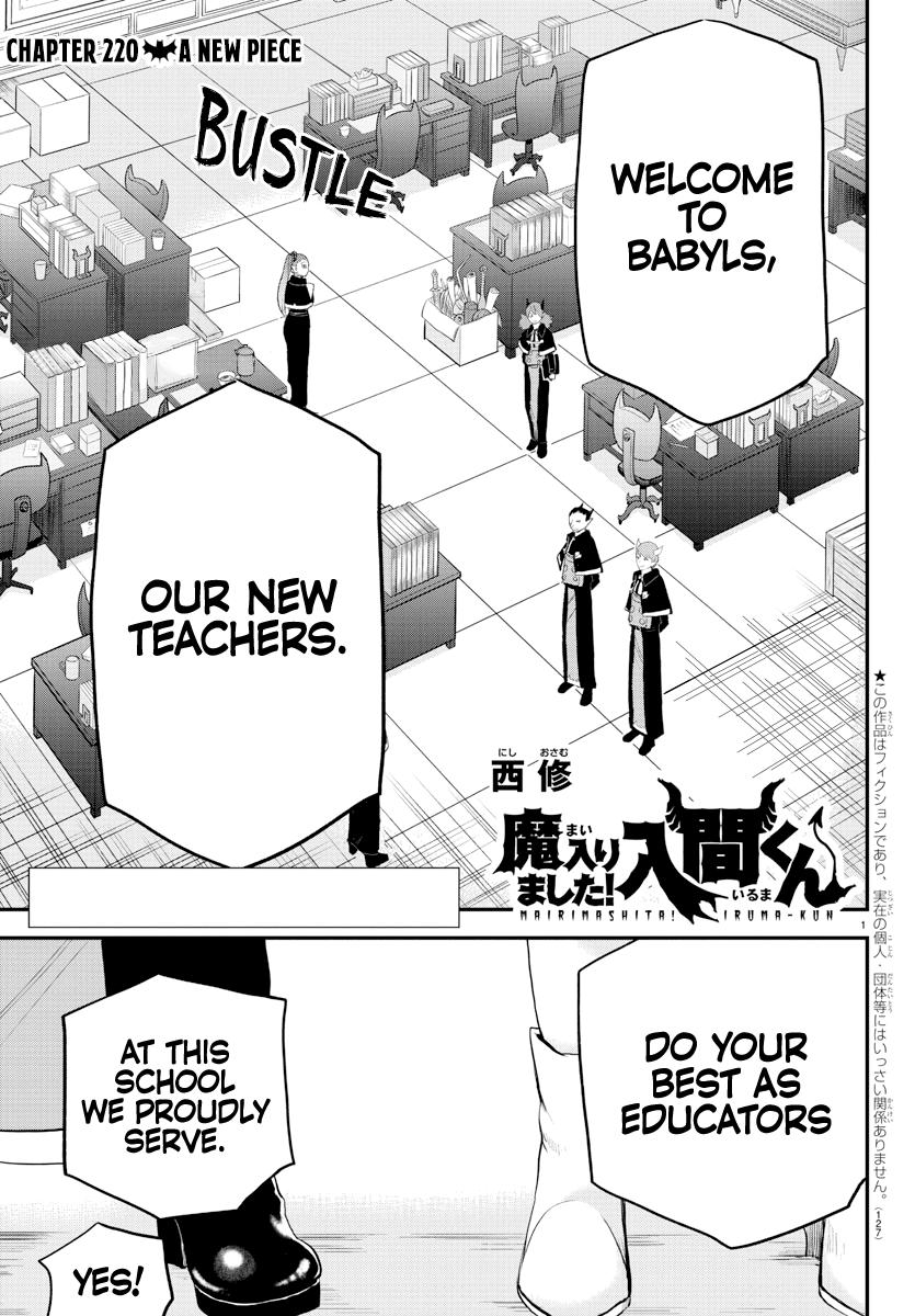 Mairimashita! Iruma-kun Chap 220 - Next Chap 221