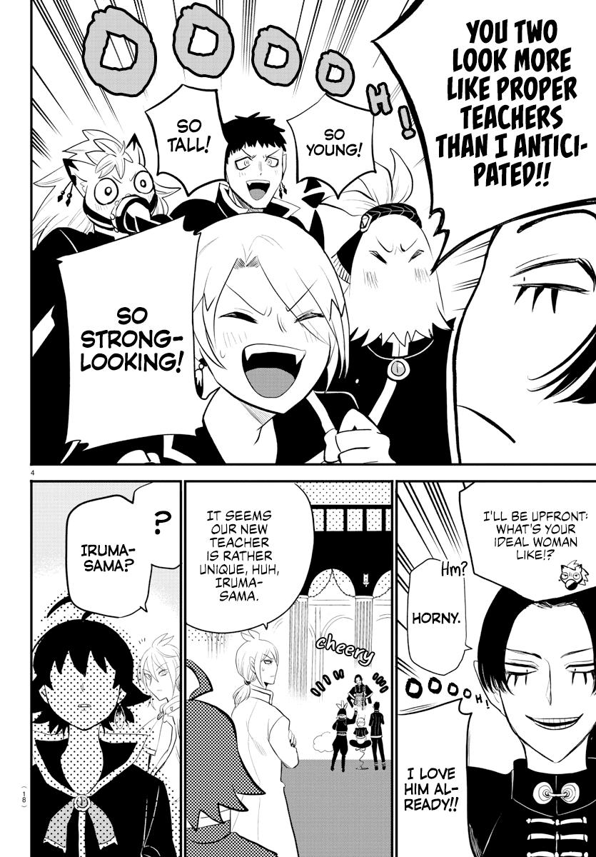 Mairimashita! Iruma-kun Chap 221 - Next Chap 222
