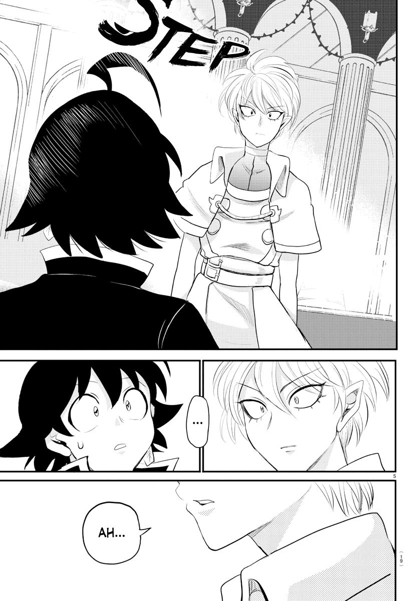 Mairimashita! Iruma-kun Chap 221 - Next Chap 222