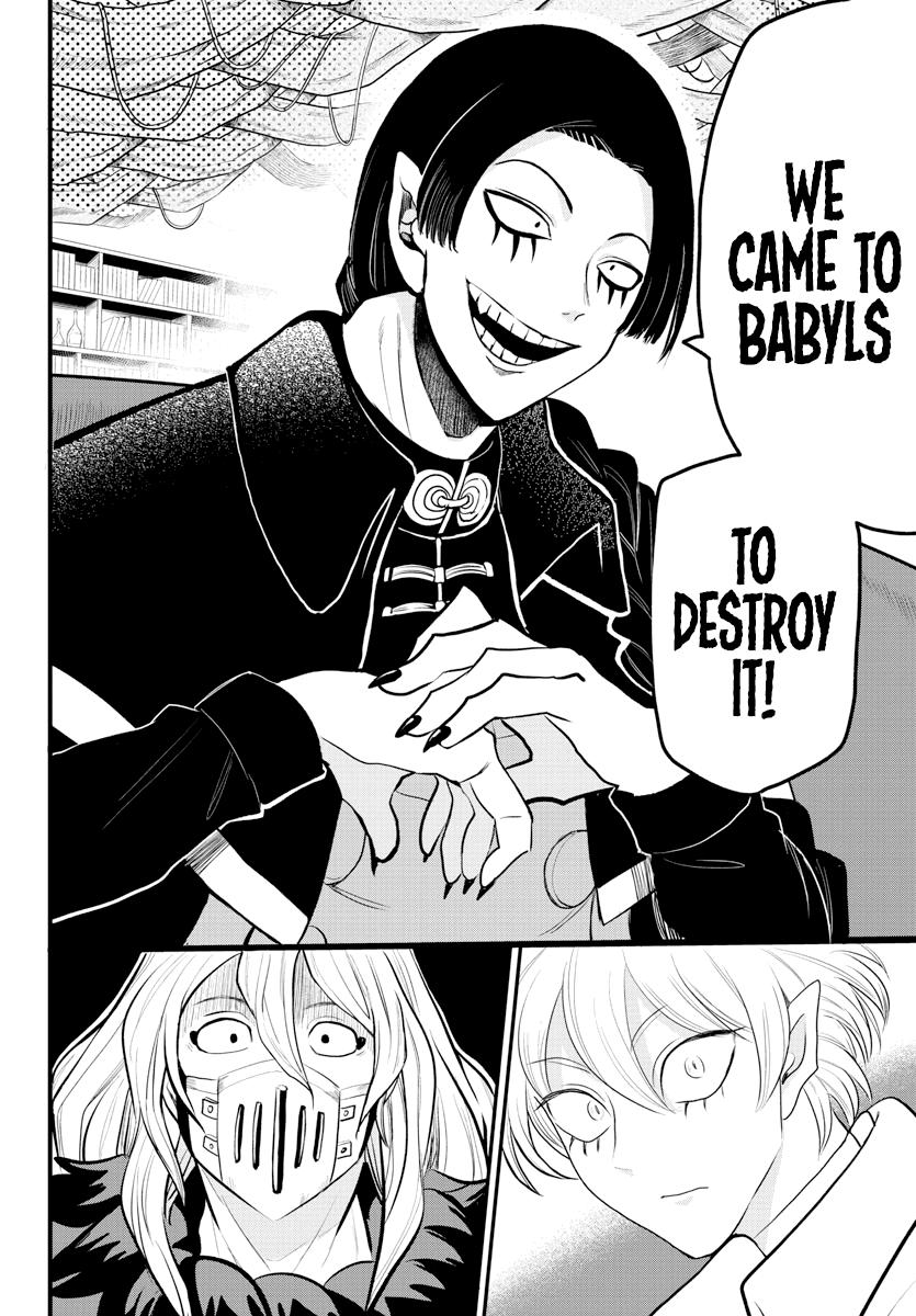 Mairimashita! Iruma-kun Chap 222 - Next Chap 223