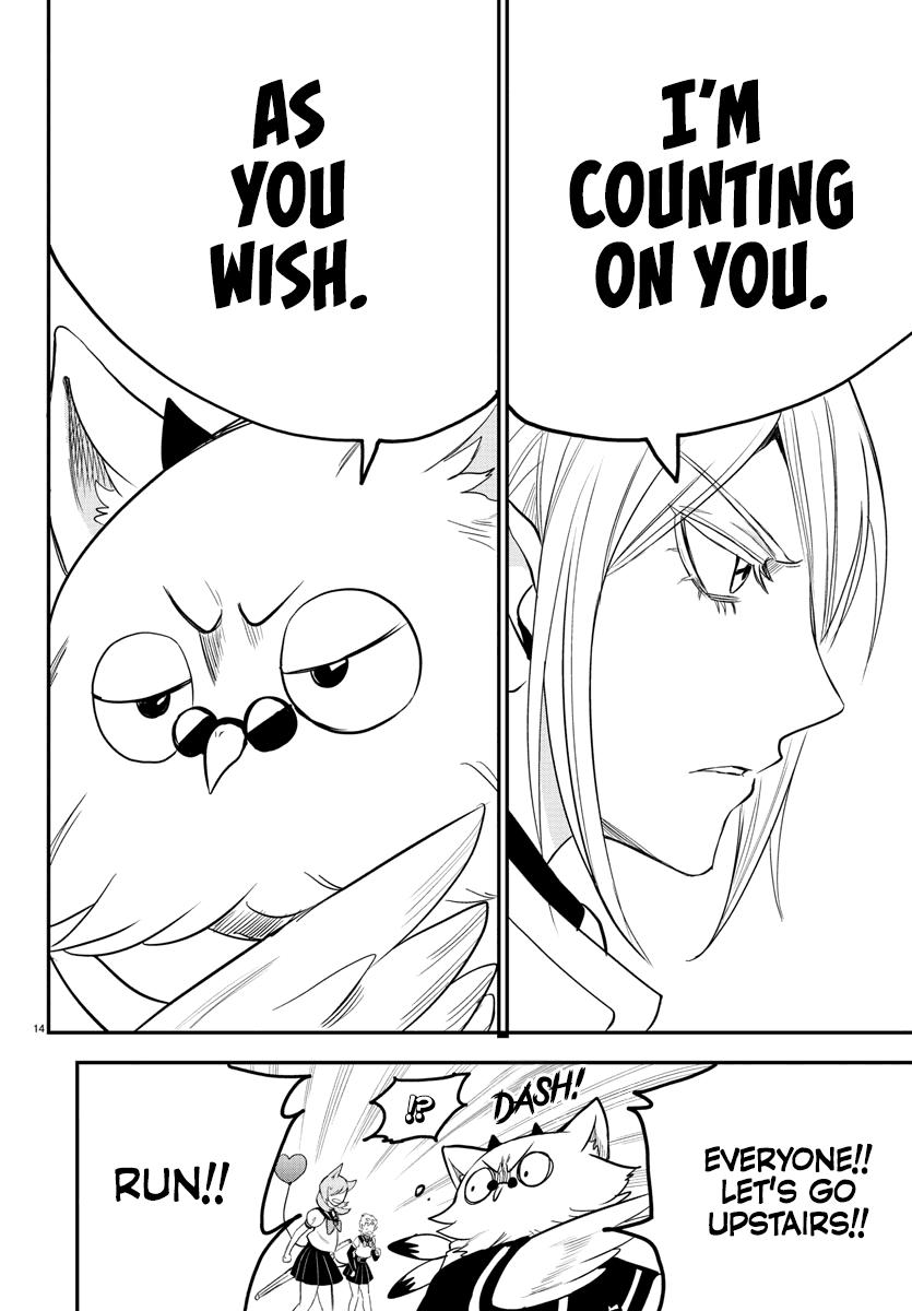 Mairimashita! Iruma-kun Chap 237 - Next Chap 238