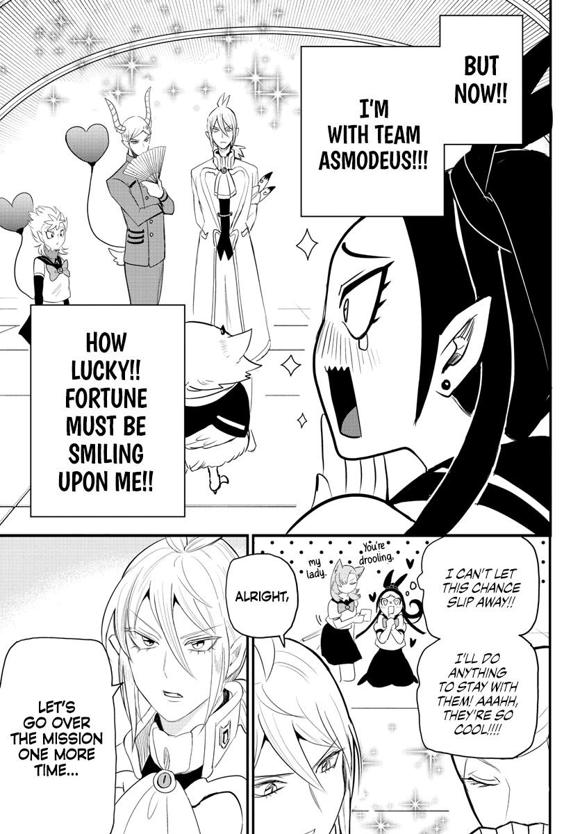 Mairimashita! Iruma-kun Chap 237 - Next Chap 238