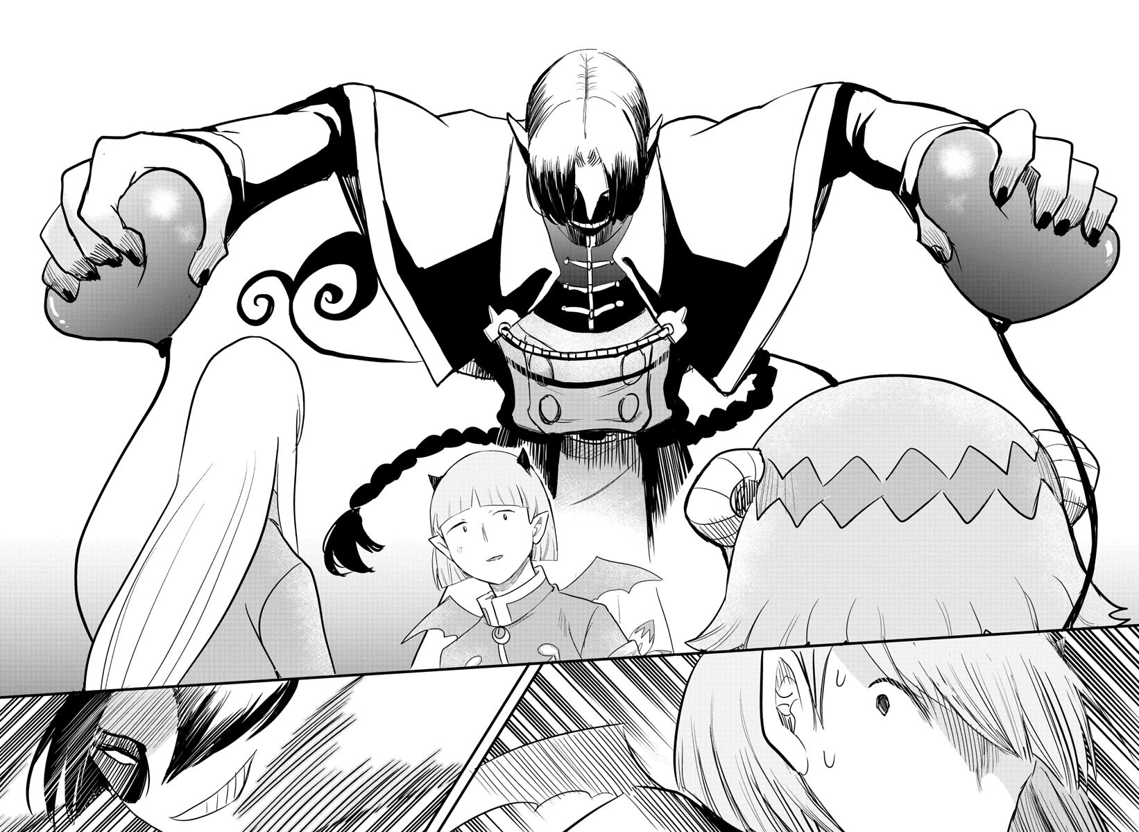 Mairimashita! Iruma-kun Chap 234 - Next Chap 235