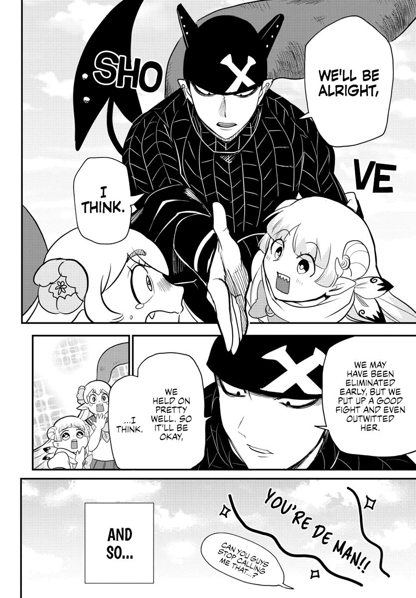 Mairimashita! Iruma-kun Chap 235 - Next Chap 236