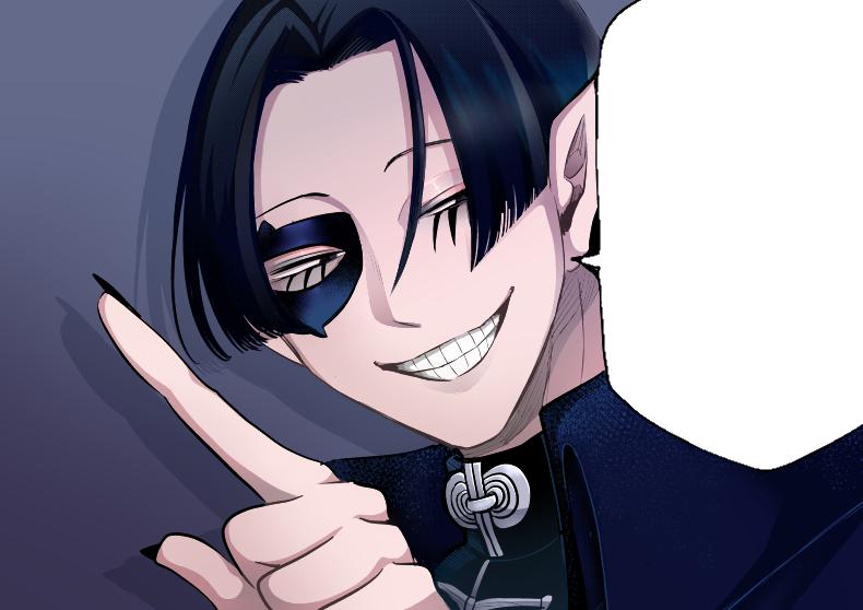 Mairimashita! Iruma-kun Chap 235 - Next Chap 236