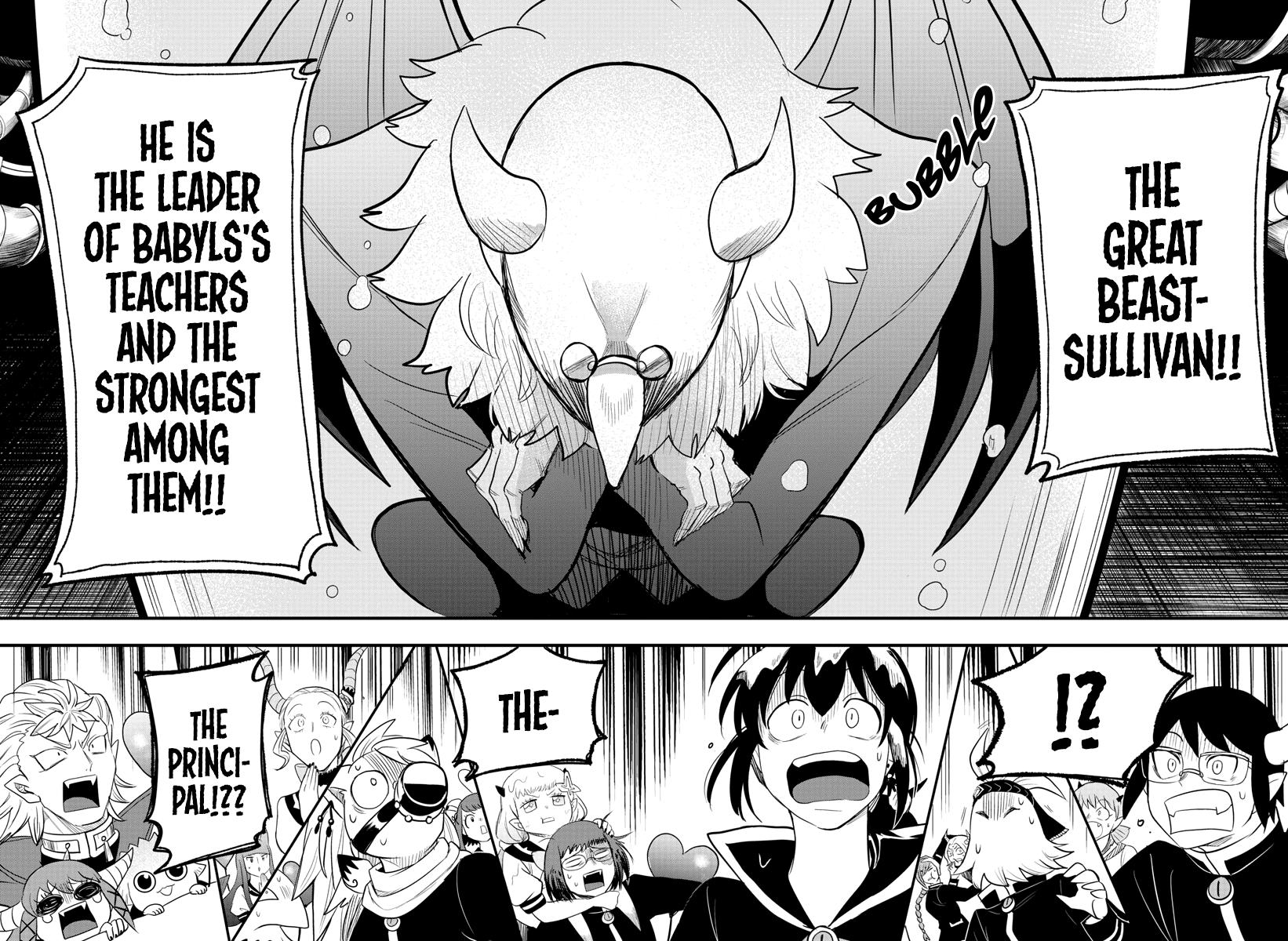 Mairimashita! Iruma-kun Chap 236 - Next Chap 237