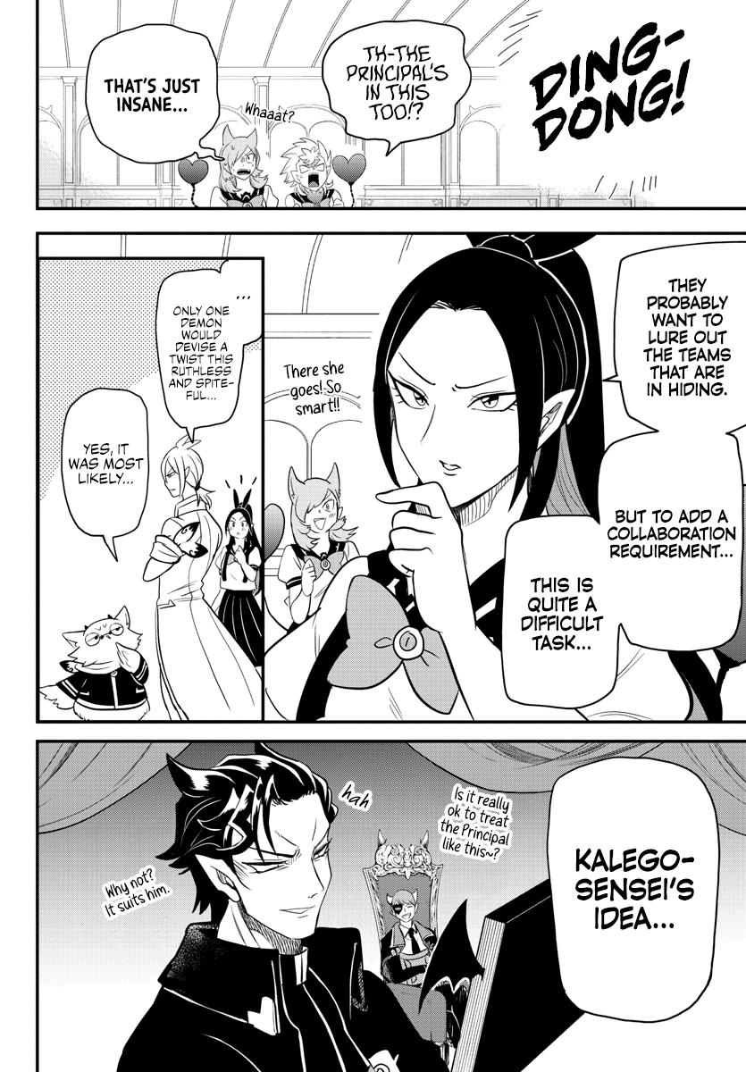 Mairimashita! Iruma-kun Chap 236 - Next Chap 237