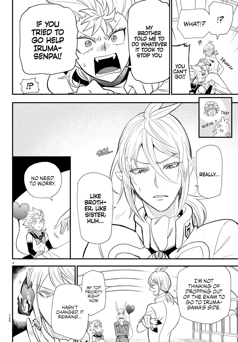 Mairimashita! Iruma-kun Chap 236 - Next Chap 237