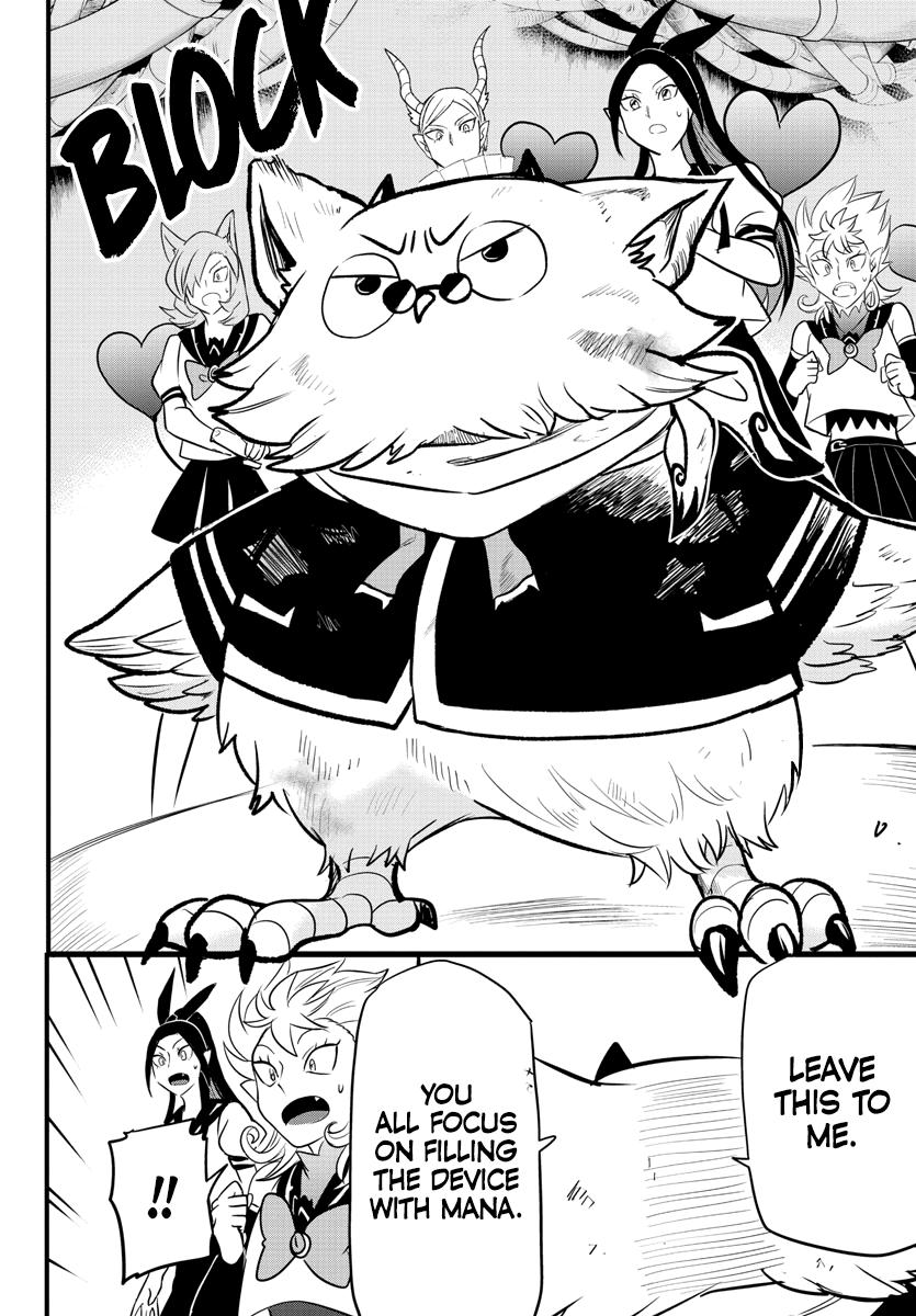 Mairimashita! Iruma-kun Chap 238 - Next Chap 239