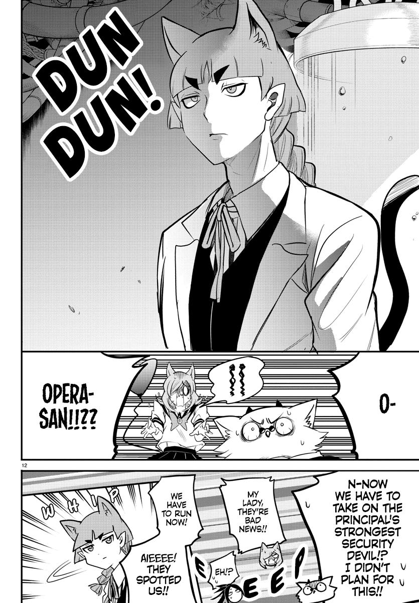 Mairimashita! Iruma-kun Chap 238 - Next Chap 239
