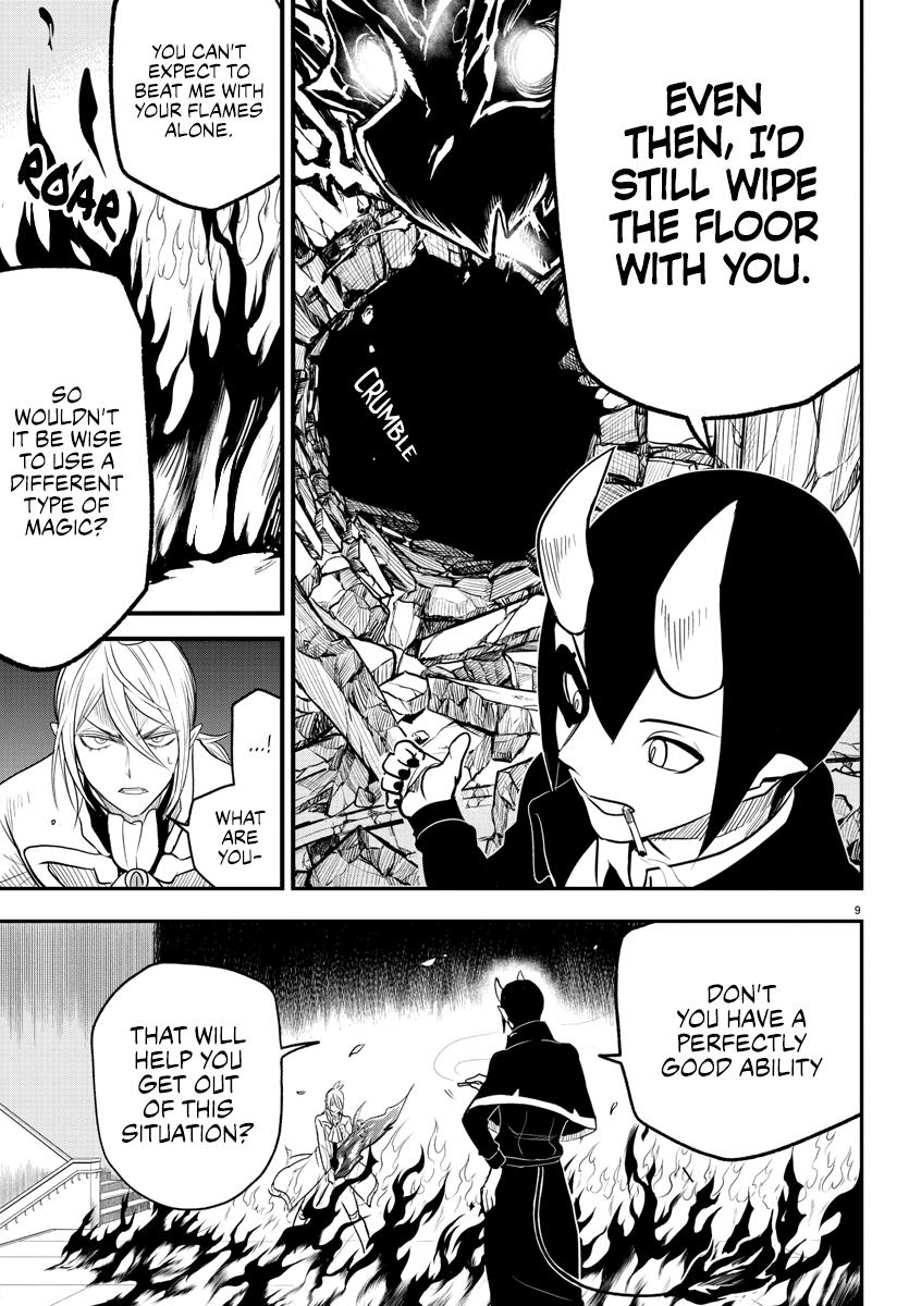 Mairimashita! Iruma-kun Chap 238 - Next Chap 239