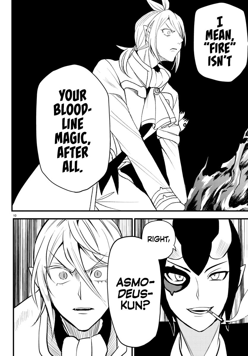 Mairimashita! Iruma-kun Chap 238 - Next Chap 239