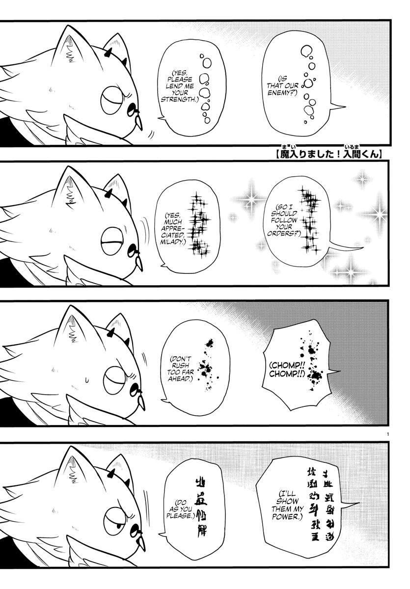 Mairimashita! Iruma-kun Chap 239 - Next Chap 240