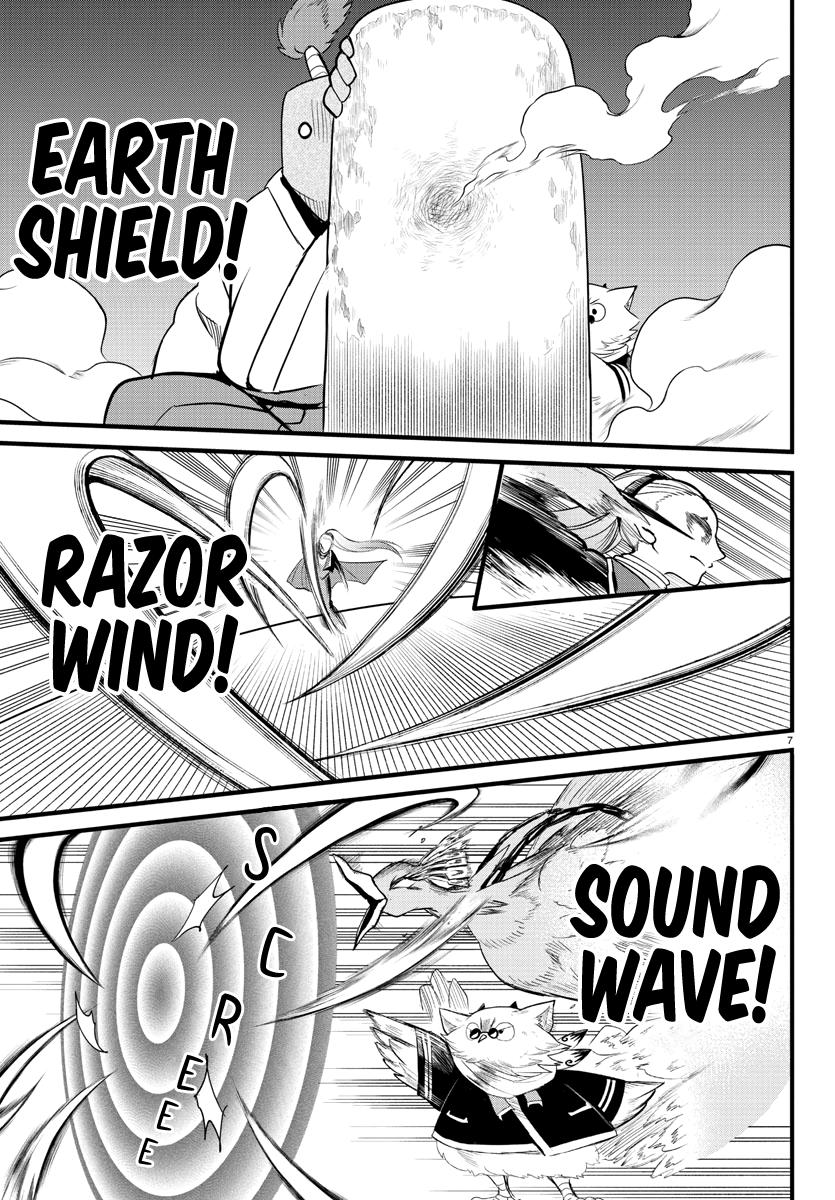 Mairimashita! Iruma-kun Chap 239 - Next Chap 240