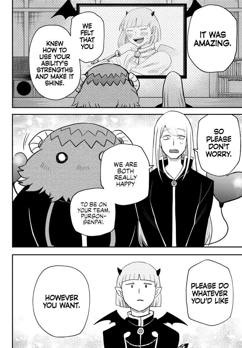 Mairimashita! Iruma-kun Chap 232 - Next Chap 233
