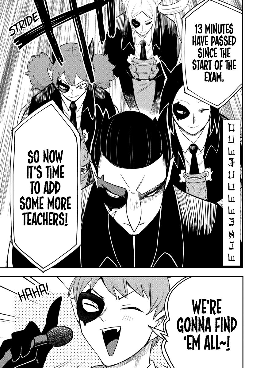 Mairimashita! Iruma-kun Chap 233 - Next Chap 234