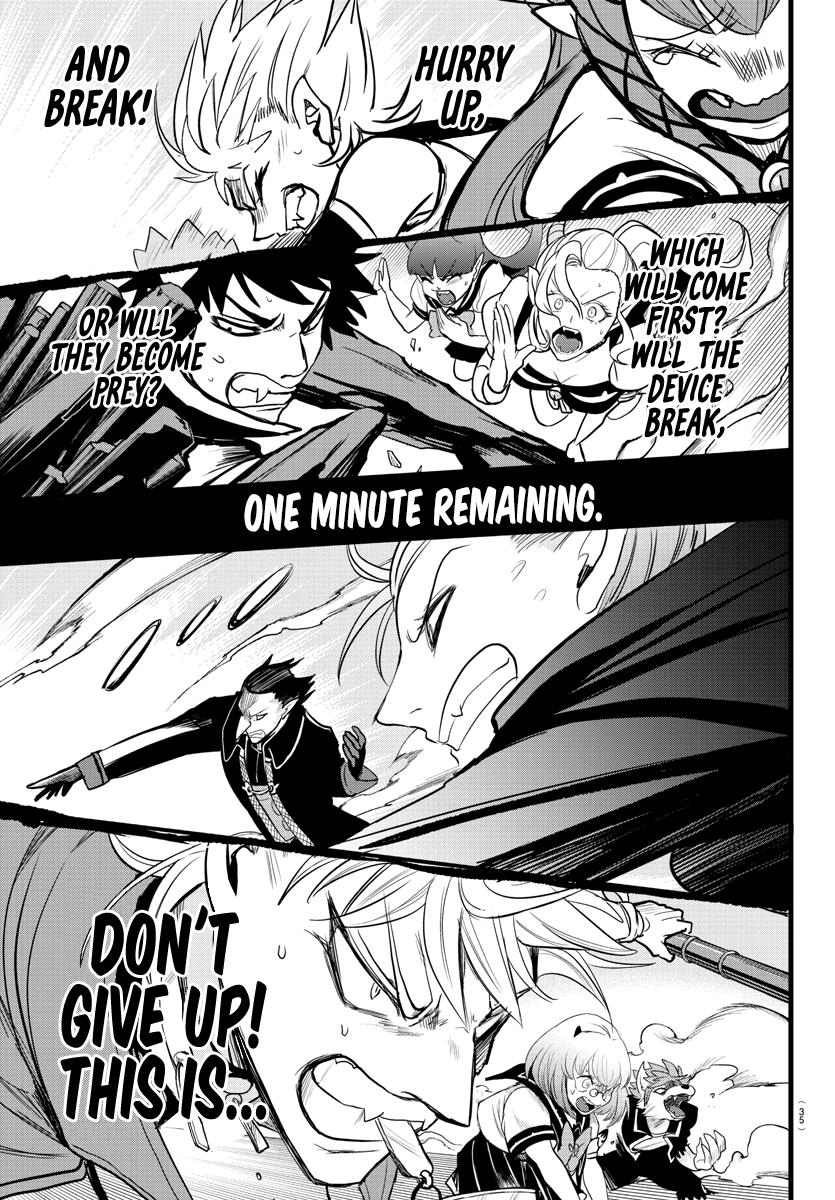 Mairimashita! Iruma-kun Chap 247 - Next Chap 248
