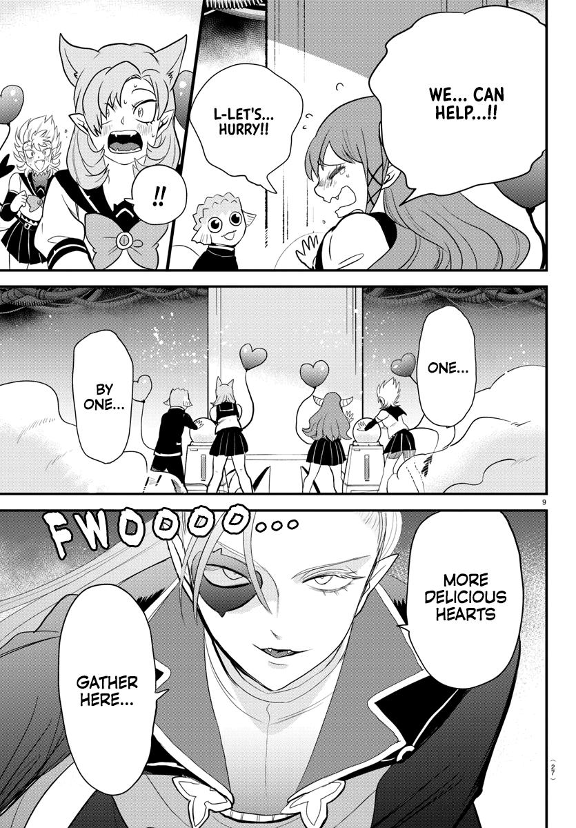 Mairimashita! Iruma-kun Chap 247 - Next Chap 248
