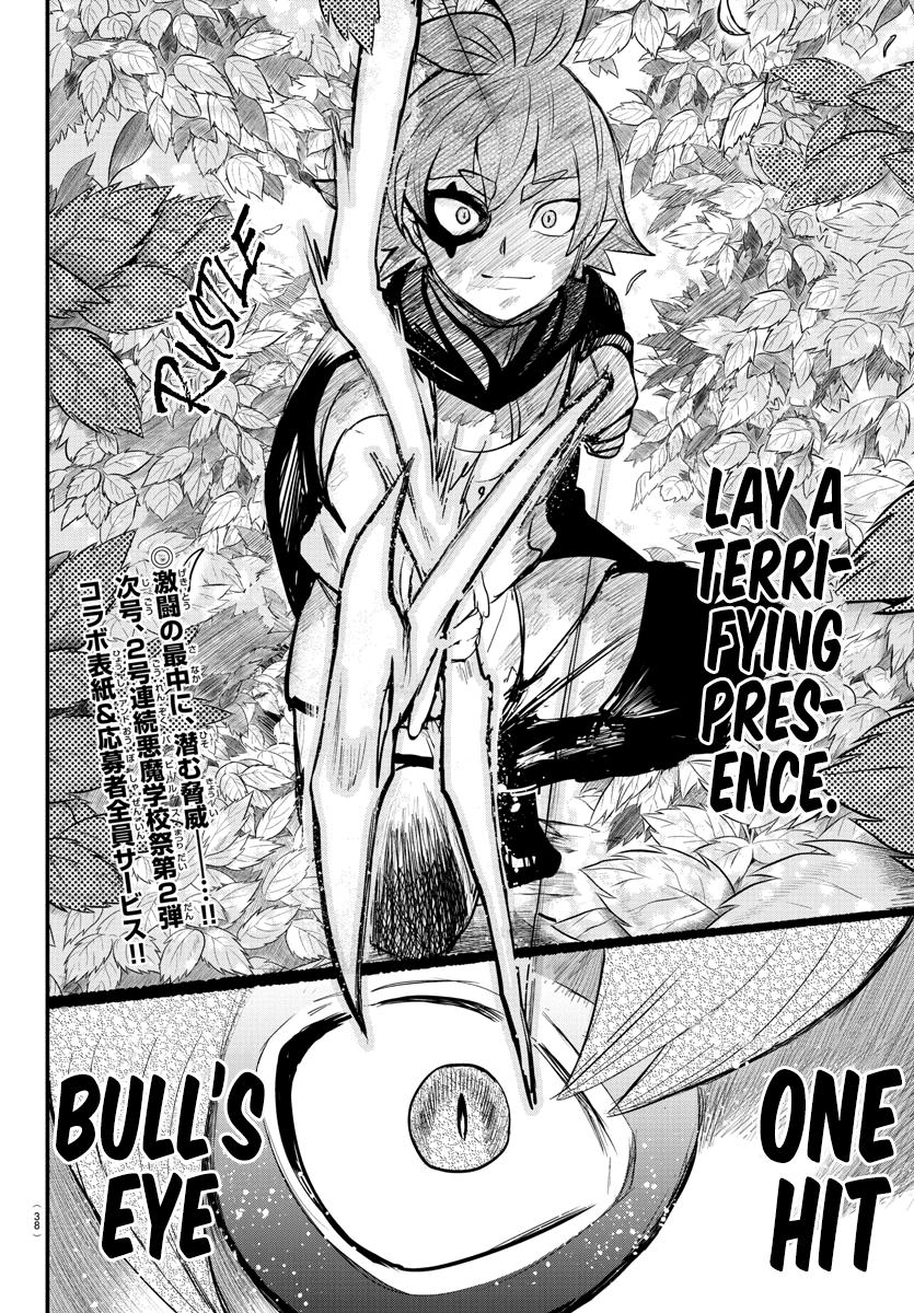 Mairimashita! Iruma-kun Chap 247 - Next Chap 248