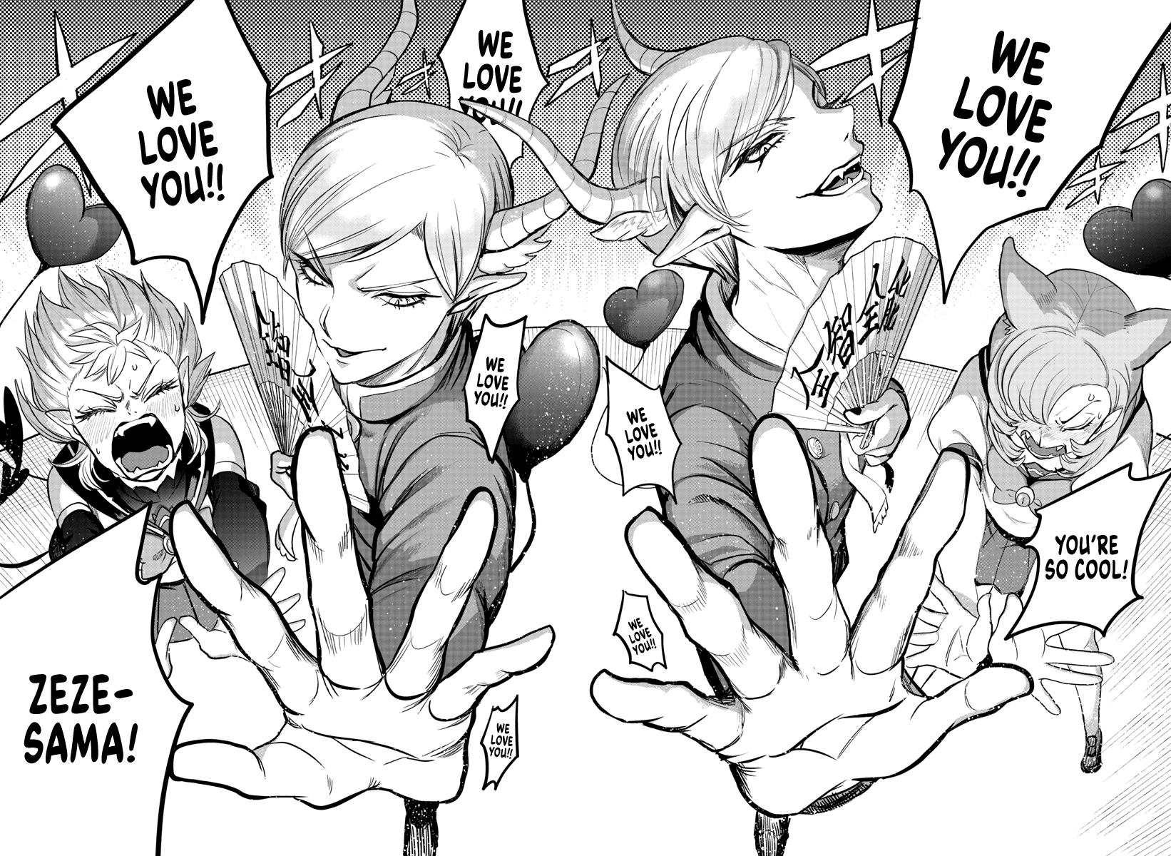 Mairimashita! Iruma-kun Chap 244 - Next Chap 245