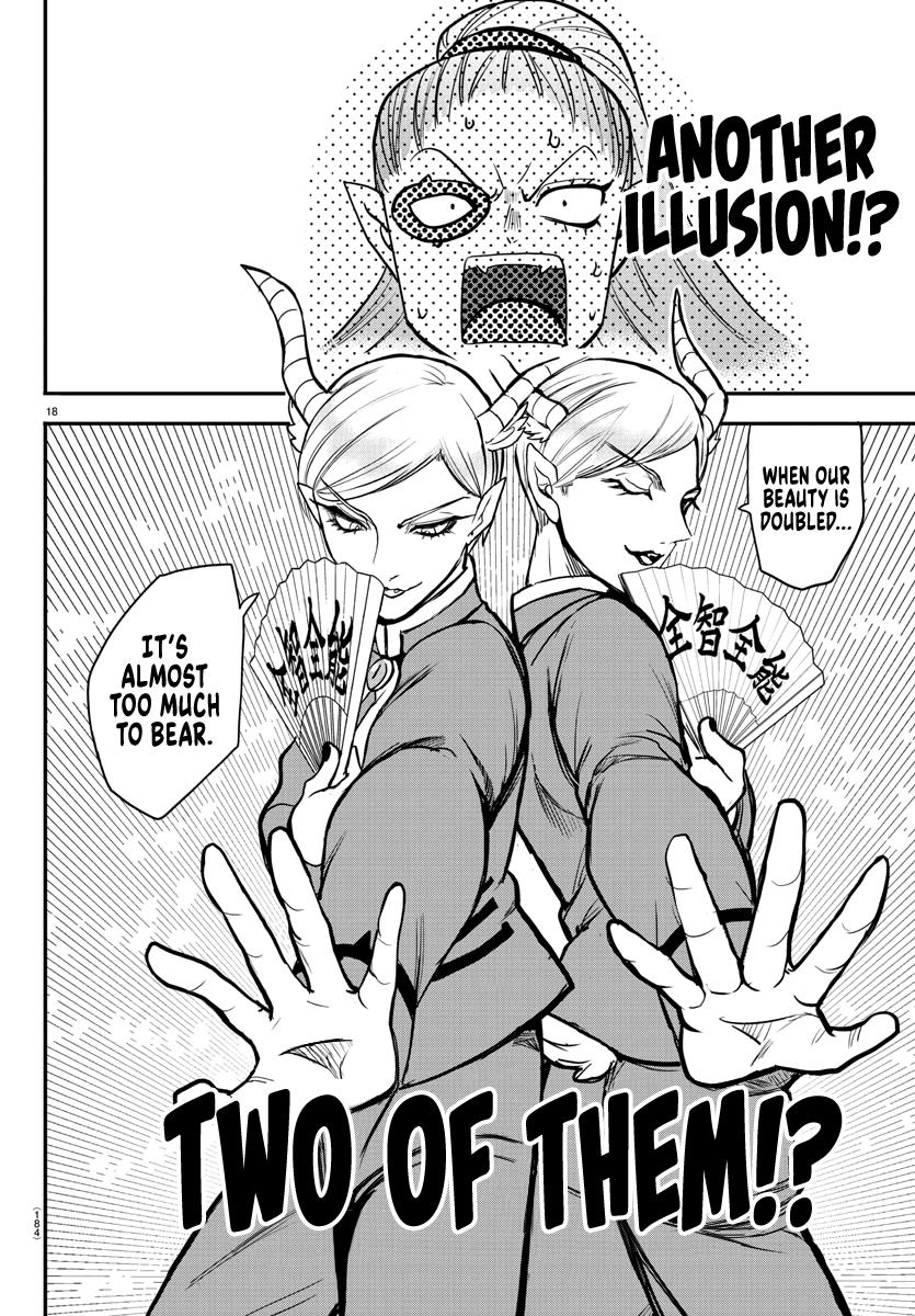 Mairimashita! Iruma-kun Chap 244 - Next Chap 245