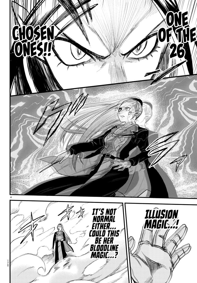 Mairimashita! Iruma-kun Chap 244 - Next Chap 245