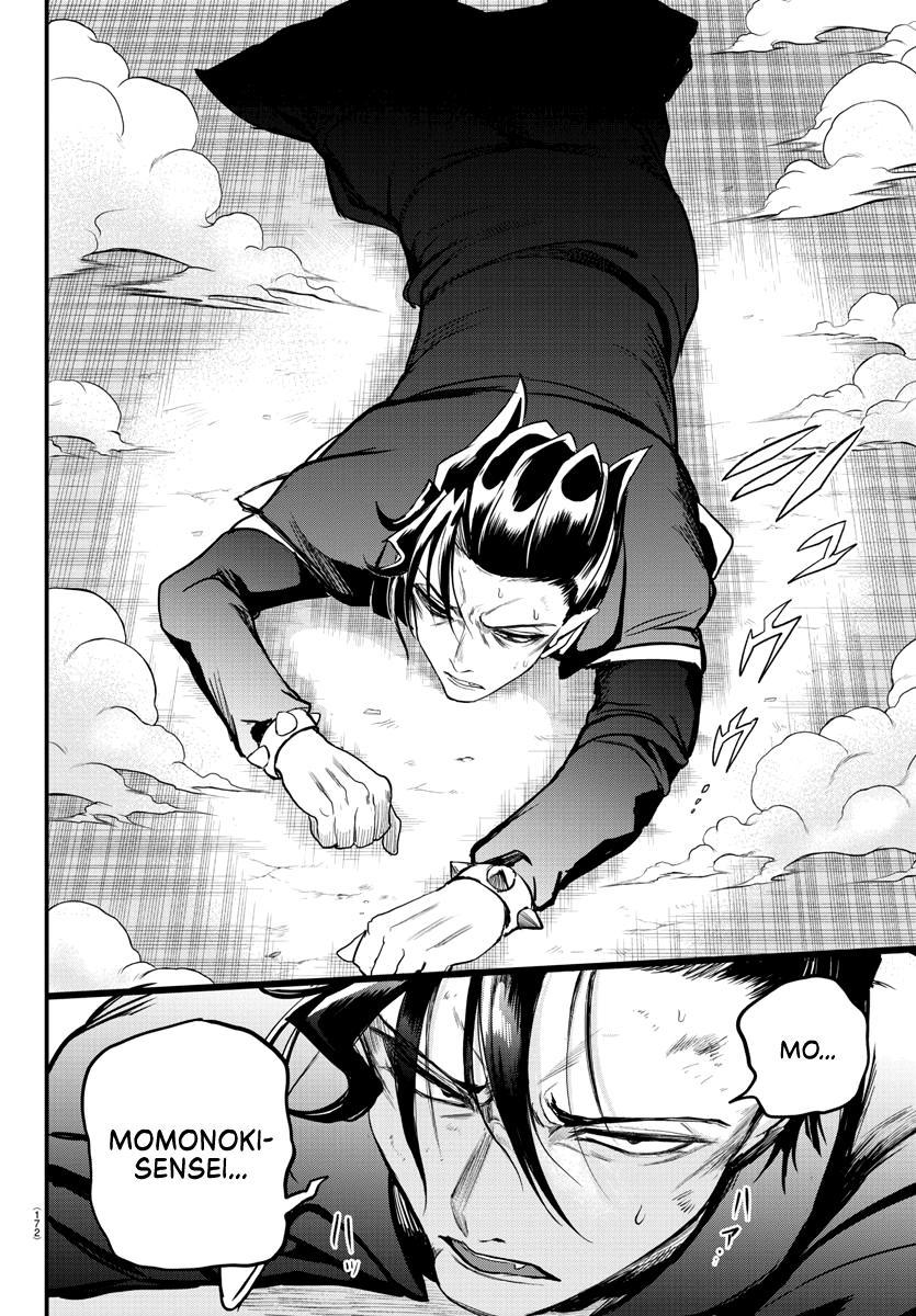 Mairimashita! Iruma-kun Chap 244 - Next Chap 245