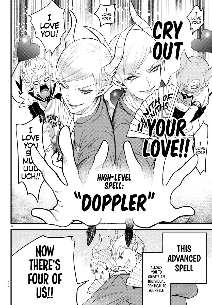 Mairimashita! Iruma-kun Chap 245 - Next Chap 246