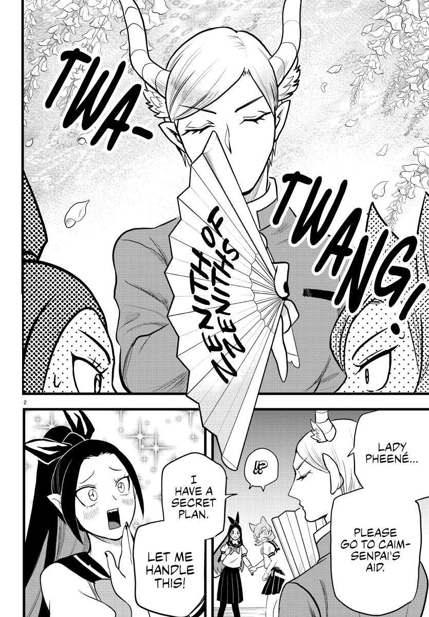 Mairimashita! Iruma-kun Chap 245 - Next Chap 246