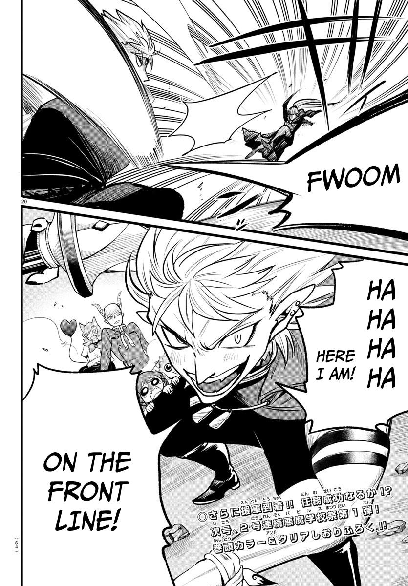 Mairimashita! Iruma-kun Chap 246 - Next Chap 247