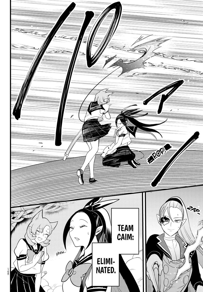 Mairimashita! Iruma-kun Chap 249 - Next Chap 250