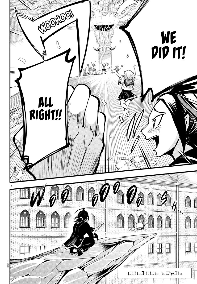 Mairimashita! Iruma-kun Chap 249 - Next Chap 250