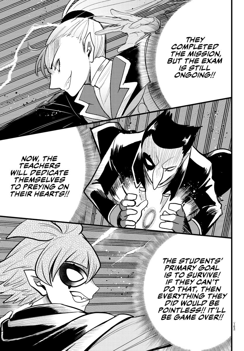 Mairimashita! Iruma-kun Chap 249 - Next Chap 250