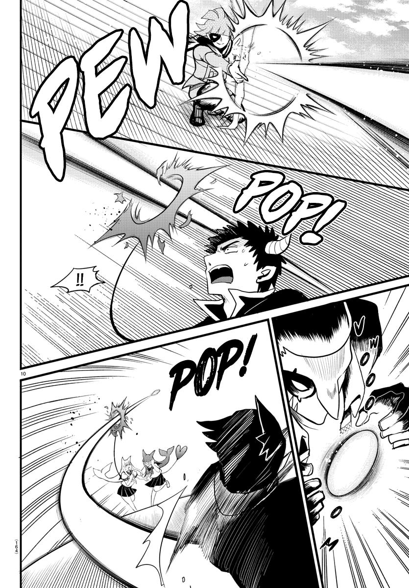 Mairimashita! Iruma-kun Chap 249 - Next Chap 250