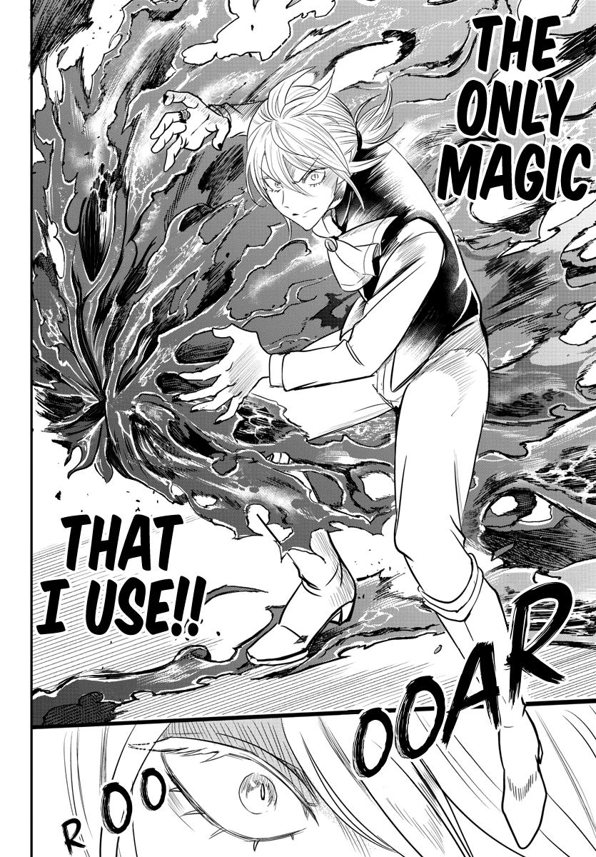 Mairimashita! Iruma-kun Chap 240 - Next Chap 241