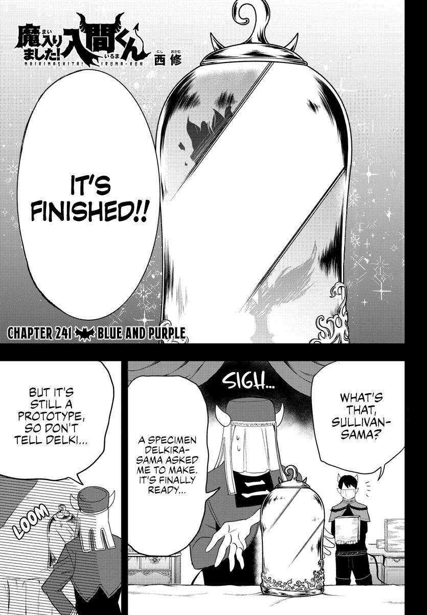 Mairimashita! Iruma-kun Chap 241 - Next Chap 242