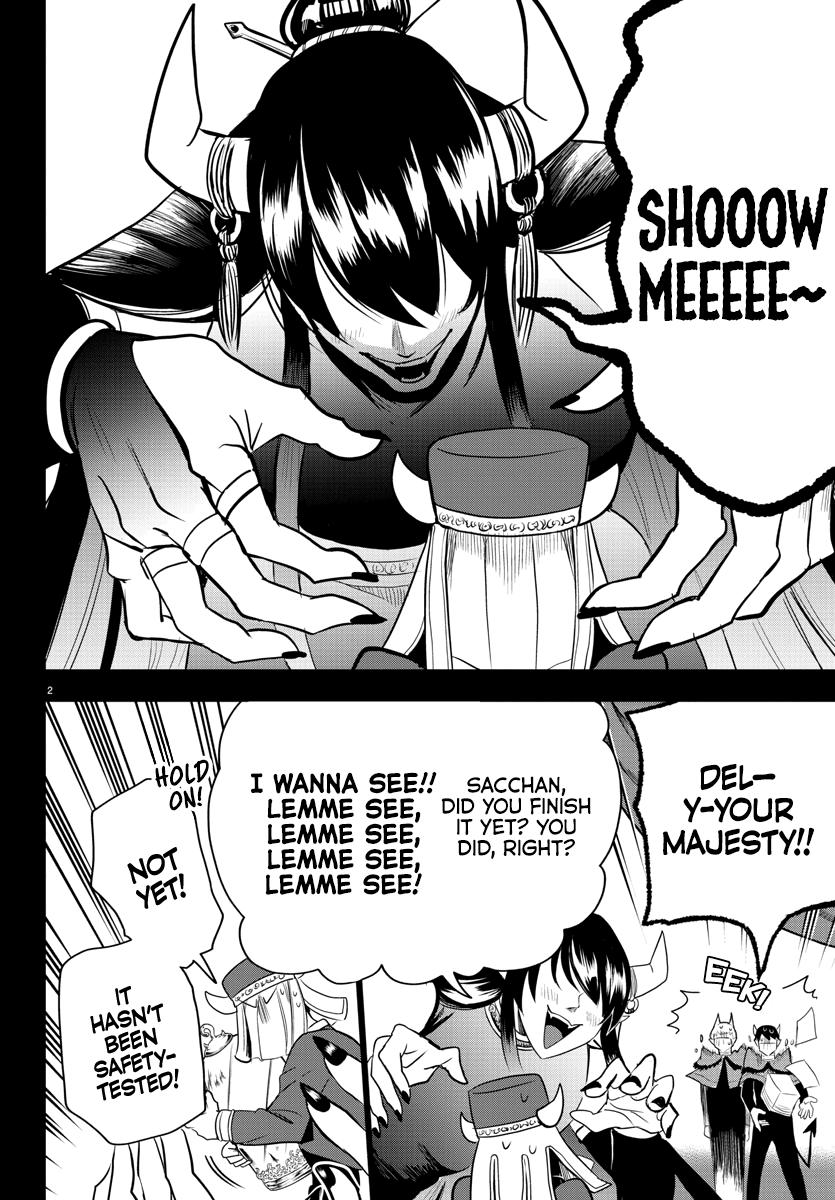 Mairimashita! Iruma-kun Chap 241 - Next Chap 242