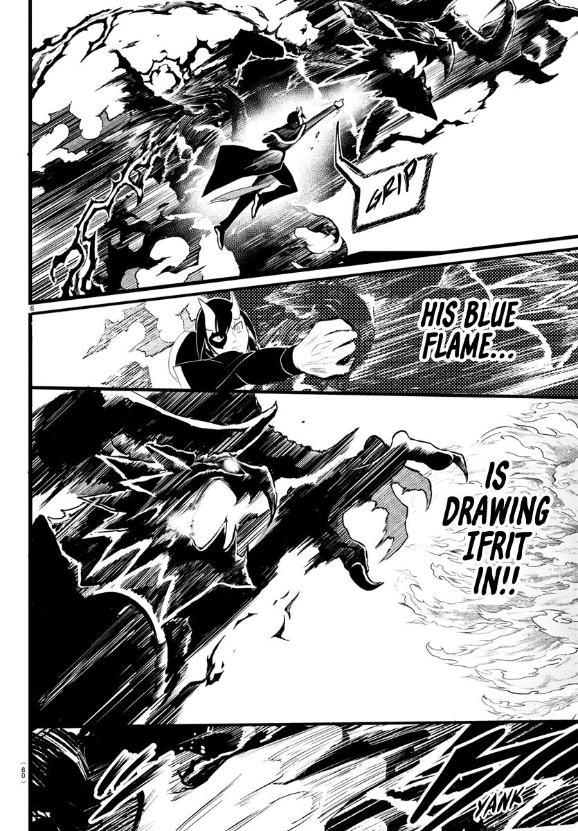 Mairimashita! Iruma-kun Chap 241 - Next Chap 242