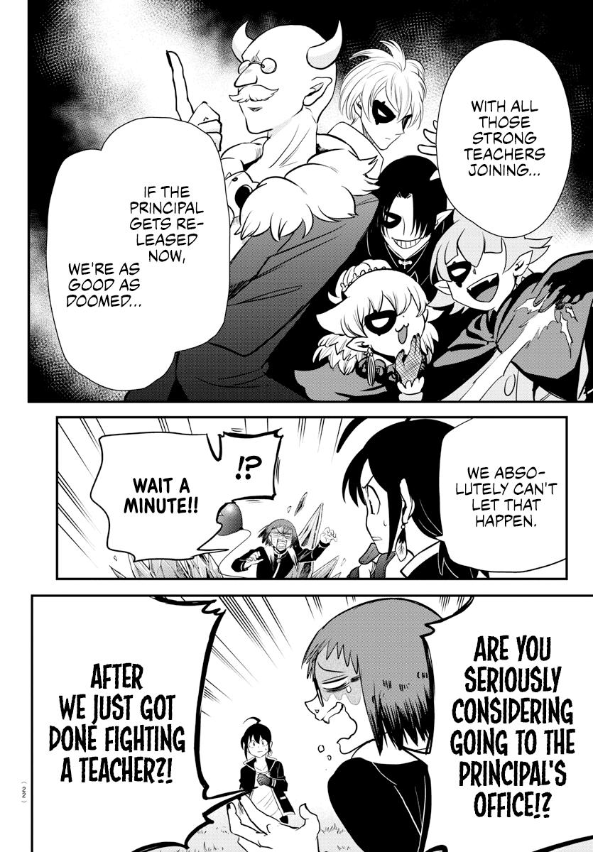 Mairimashita! Iruma-kun Chap 242 - Next Chap 243