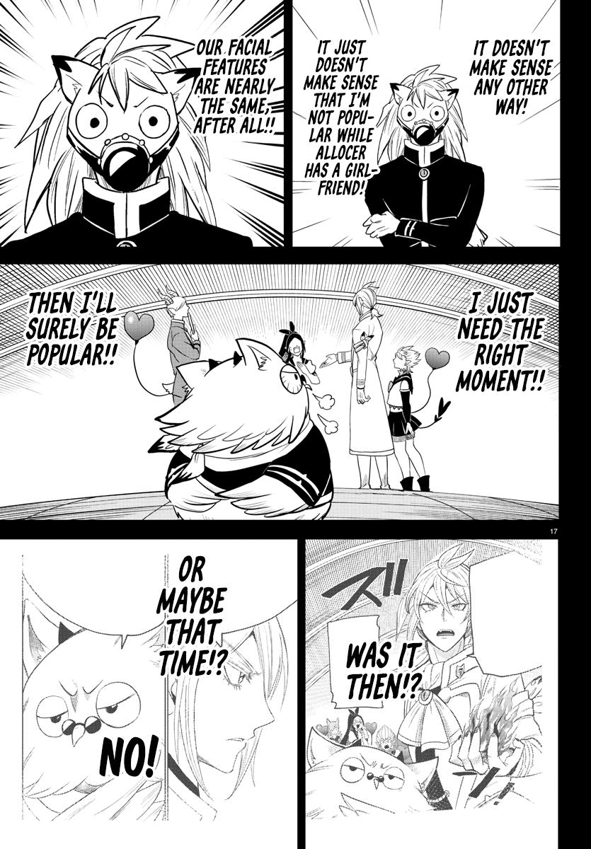 Mairimashita! Iruma-kun Chap 243 - Next Chap 244